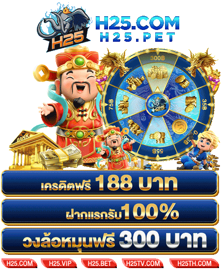 เกม ค่าย rtเข้า เล่น สล็อต สุดมันส์ที่คุณไม่ควรพลาด