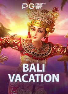 สูตรลับ joker gaming ล่าสุด เล่นง่ายสร้างกำไร