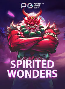 สนุกไปกับ slot ไม่ ต้อง ฝาก ทดลองเล่นง่ายๆ