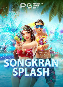 รีวิว slot ไม่มี ขั้น ต่ํา สนุกไปกับการเล่นง่ายๆ